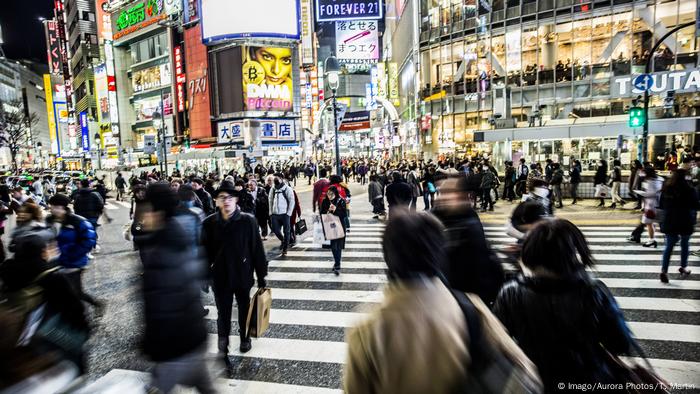 Calles de Tokio.