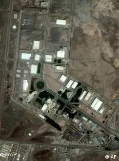 伊朗提炼浓缩铀的一处设施