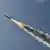 Ракетные испытания в Иране (фото из архива)