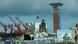 Litauen - Der Hafen von Klaipeda Litauen - Der Hafen von Klaipeda