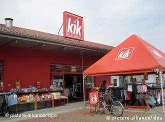德国廉价纺织品商店KIK