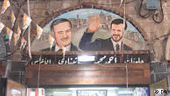 Großformatiges Plakat in der Altstadt von Damaskus, das mit Hafiz Al Assad für die Wiederwahl von dessen Sohn Bashar wirbt Bild: Kristin Hellberg