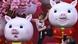 China Lunar New Year China Lunar New Year
