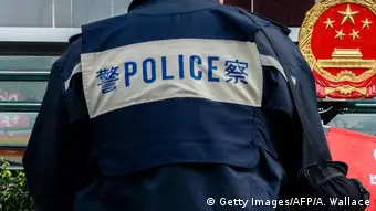 China Hong Kong-Polizei