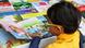 Bangladesch Angebot für Kinder auf der Buchmesse Bangladesch Angebot für Kinder auf der Buchmesse