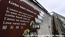 Суд закрыл дело о трагедии на Loveparade в Дуйсбурге