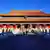 China Forbidden City Peking