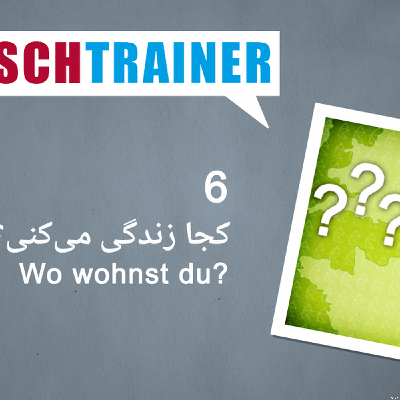 ۶) کجا زندگی می‌کنی؟ – Deutschtrainer