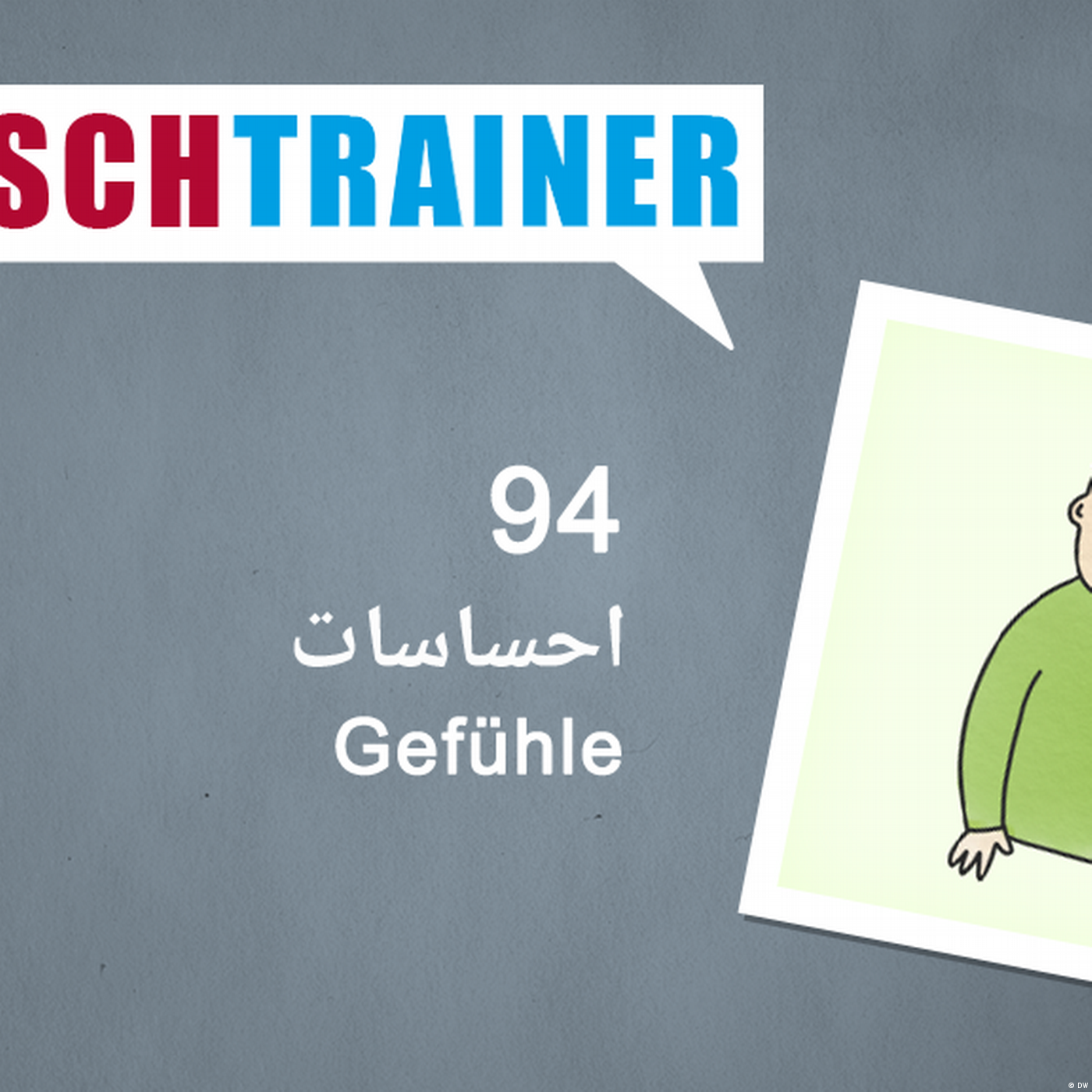 ۹۴) احساسات – Deutschtrainer