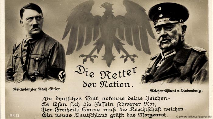 Reichskanzler Adolf Hitler | Reichspräsident Paul von Hindenburg | Retter der Nation
