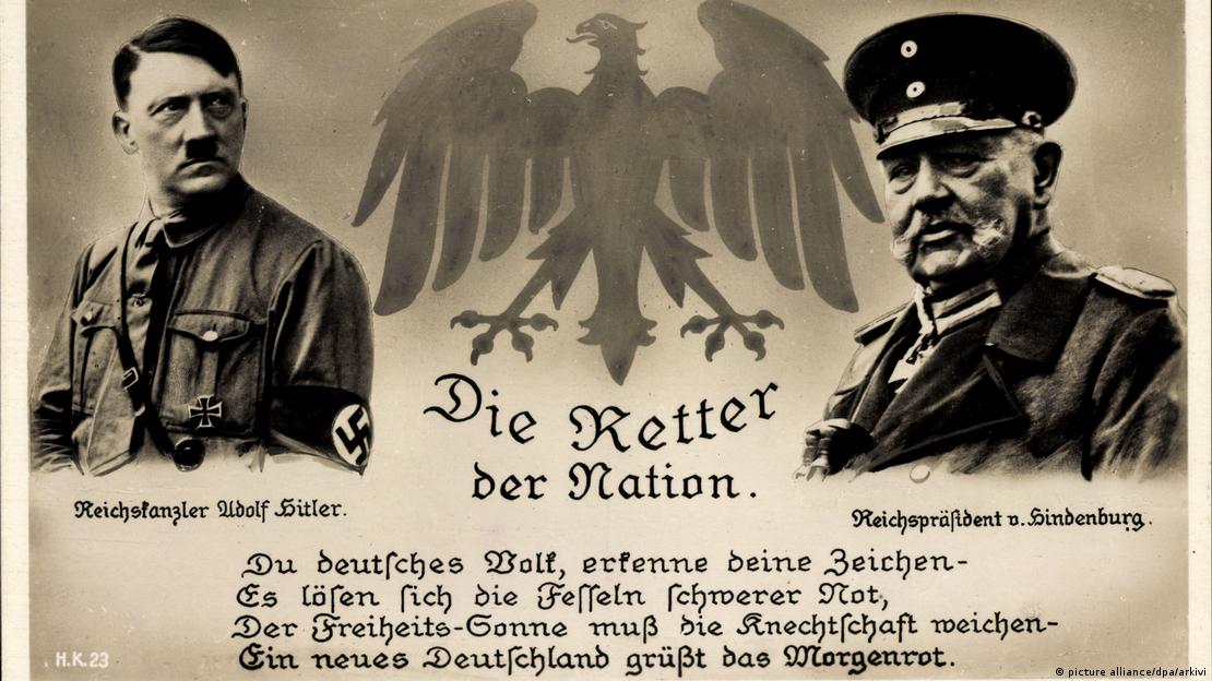Защо Хитлер завзе властта така лесно? – DW – 16.08.2019