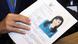 Thailand, Bangkok: Bewerbung Ubolratana Rajakanya Sirivadhana Barnavadi Thailand, Bangkok: Bewerbung Ubolratana Rajakanya Sirivadhana Barnavadi