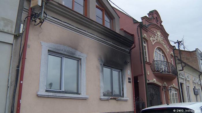 Будівля угорського культурного центру в Ужгороді після підпалу