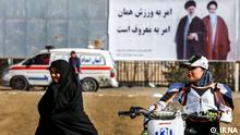 الحركة النسوية في إيران... الريادة وتجديد الذات