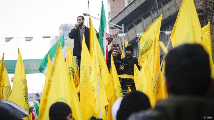 Iran Demonstration 40 Jahre Islamische Republik