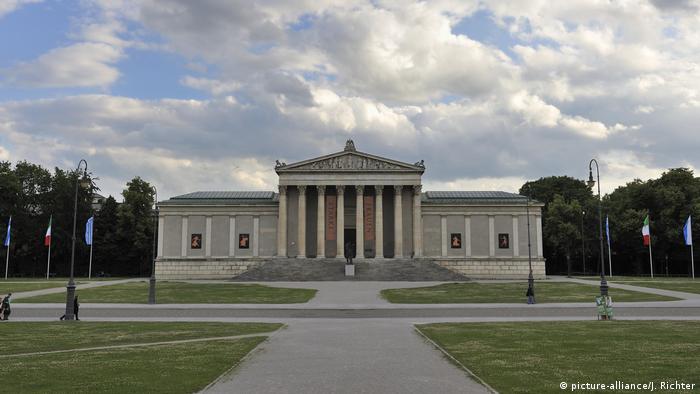 The State Collections of Antiquities, Munich (picture-alliance/J. Richter)