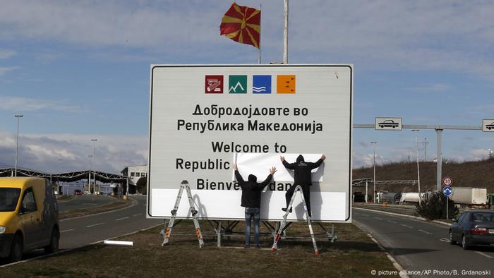 North Macedonia Name Change Both Heals And Divides Europe News And Current Affairs From Around The Continent Dw 06 04 2019