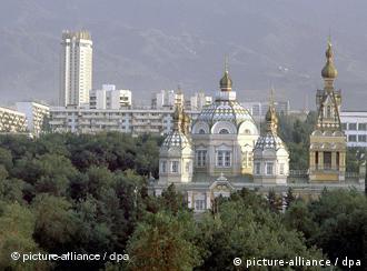 DeutschKasachische Universität in Almaty DW 05.10.2009