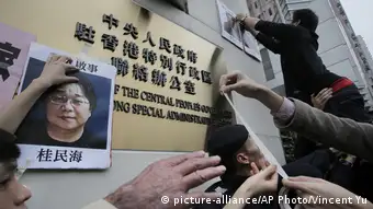 China Hongkong vermisster Buchhändler Gui Minhai