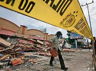苏门答腊岛的一处地震废墟