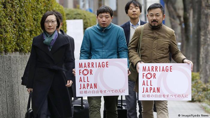 Japan gleichgeschlechtliche Paare klagen für gleiche Rechte (Imago/Kyodo News)