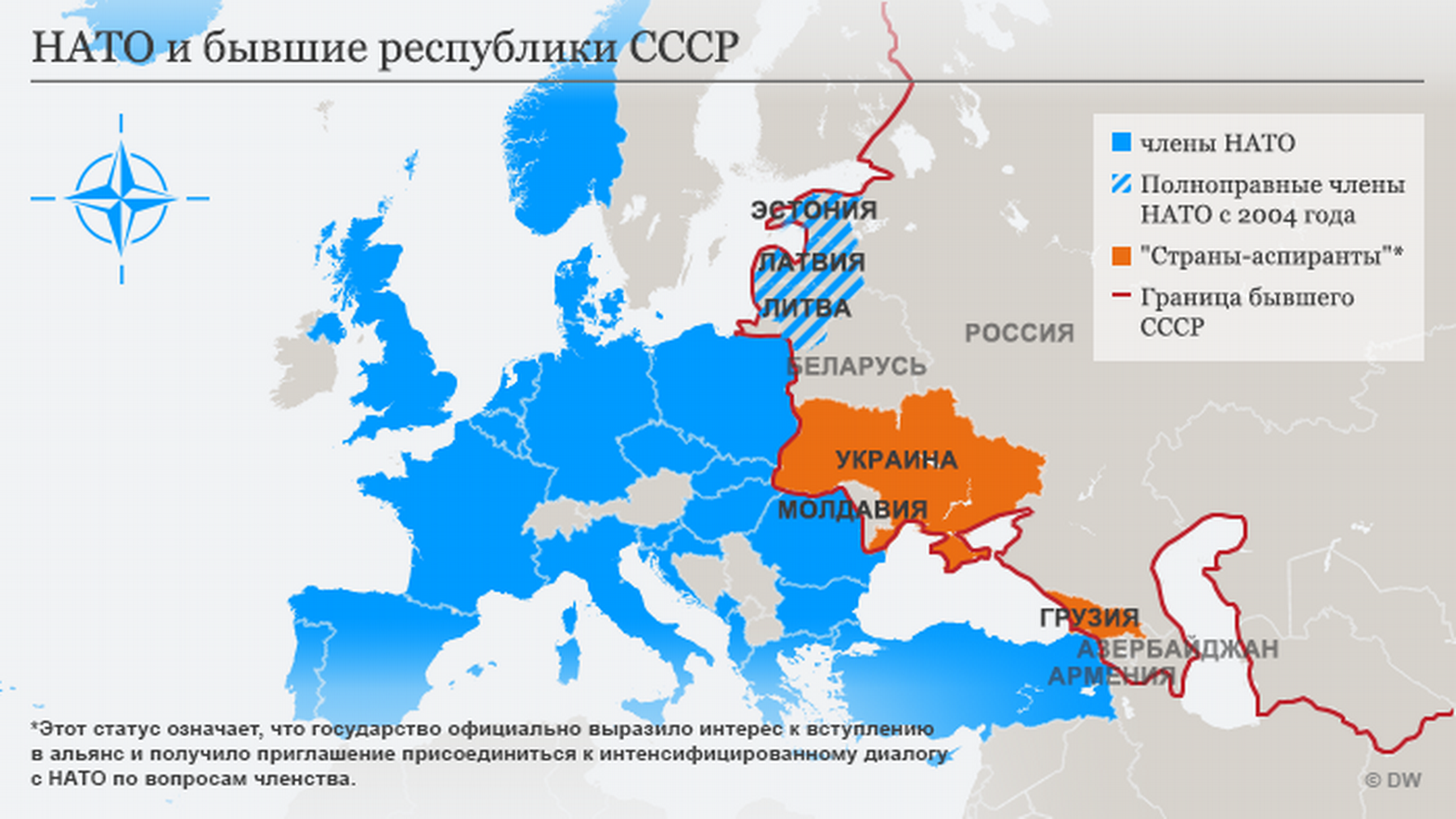 Столтенберг: Расширение НАТО - провал политики Путина – DW – 11.07.2023