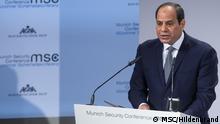 Парламент Египта одобрил продление мандата президента