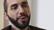 El Salvador Nayib Bukele El Salvador Nayib Bukele