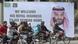 Pakistan Saudischer Kronprinz Mohammed bin Salman zu Besuch Pakistan Saudischer Kronprinz Mohammed bin Salman zu Besuch