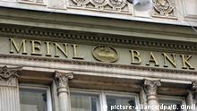30 підозрюваних: в Австрії розслідують відмивання грошей українських банків