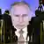 Russland | Putin hält Rede zur Lage der Nation