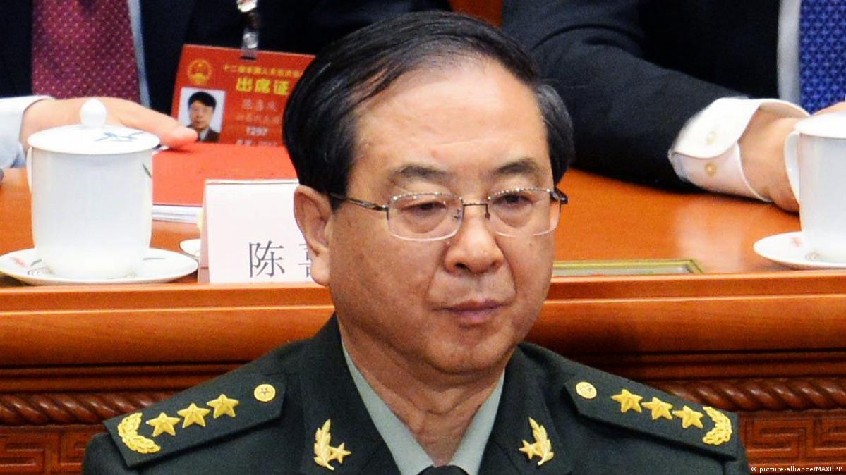 Top Chinese General Jailed For Life For Graft – Dw – 02/20/2019