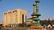 Burkina Faso | Place des cinéastes, Ouagadougou Burkina Faso | Place des cinéastes, Ouagadougou