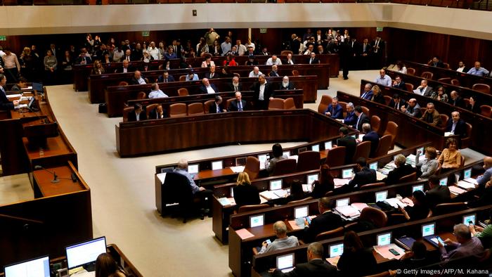 Netanjahu Gegner Grunden Wahlbundnis Aktuell Nahost Dw 21 02 19