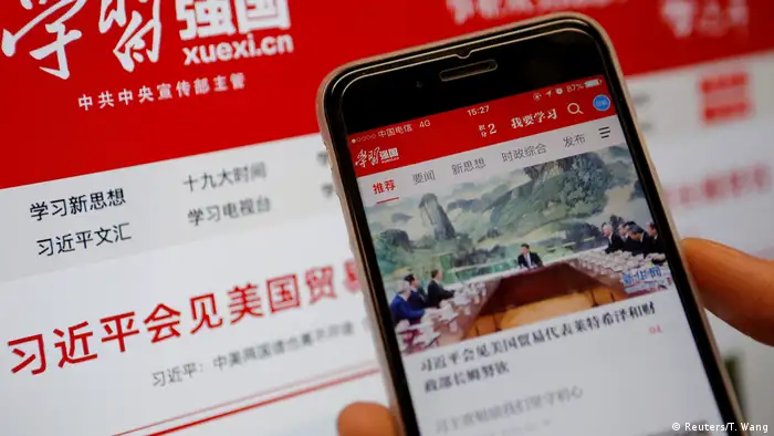 中国官媒称，“学习强国”App一经推出，即跃居下载排行榜首位。