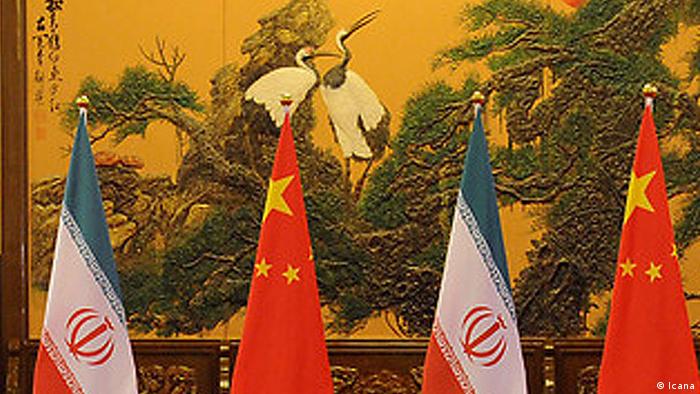 China Als Rettungsanker F r Iranisches Regime DW Deutsch Lernen