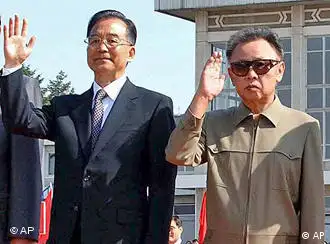 中国总理温家宝与朝鲜最高领导人金正日