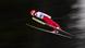 2019 FIS Nordic World Ski Championships 2019 FIS Nordic World Ski Championships