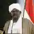 Sudan | Präsident Al-Bashir erklärt Nationalen Notstand