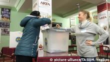 Republik Moldau Parlamentswahlen 2019
