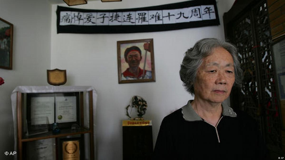 ”天安门母亲“团体发起人之一、原中国人民大学副教授丁子霖