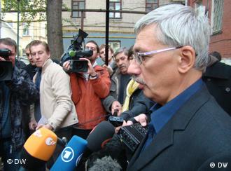 Глава правозащитного центра МемориалОлег Орлов