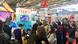 Reise- und Freizeitmesse München Reise- und Freizeitmesse München