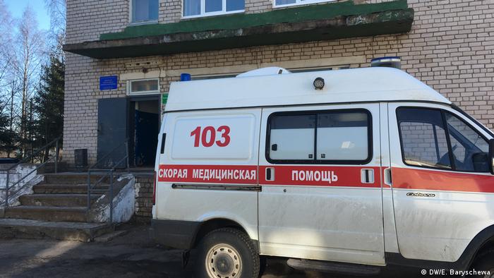 Скорая помощь в Новгородской области