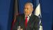 Benjamin Netanyahu Benjamin Netanyahu
