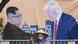 Vietnam im Vorfeld Treffen Donald Trump und Kim Jong Un in Hanoi Vietnam im Vorfeld Treffen Donald Trump und Kim Jong Un in Hanoi
