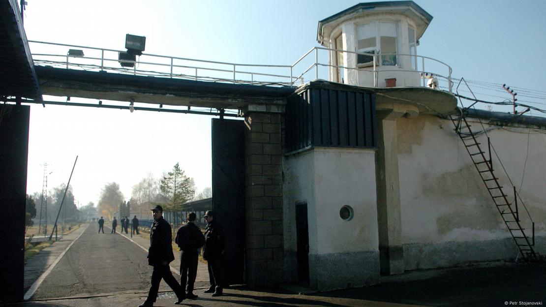 Затворот Идризово во Скопје