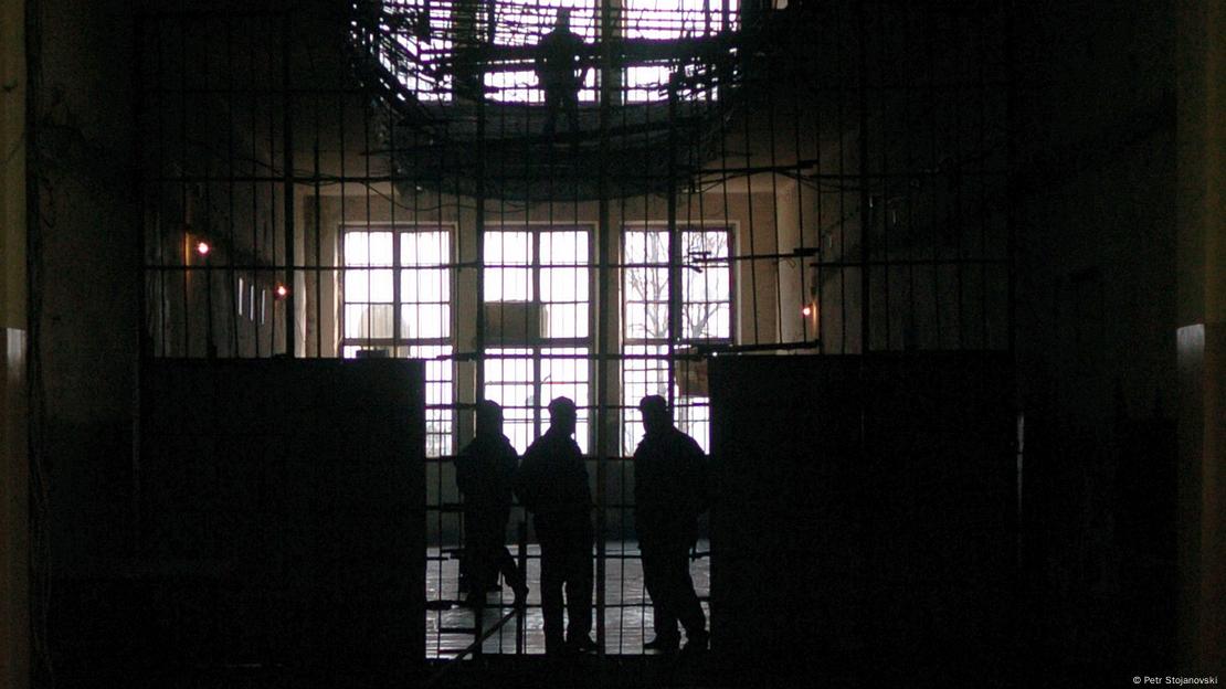 Затворот Идризово во Скопје
