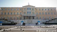 «Στροφή» στο ζήτημα του ελληνικού χρέους