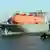 СПГ-терминал в нидерландском порту Роттердаме принимает очередной танкер